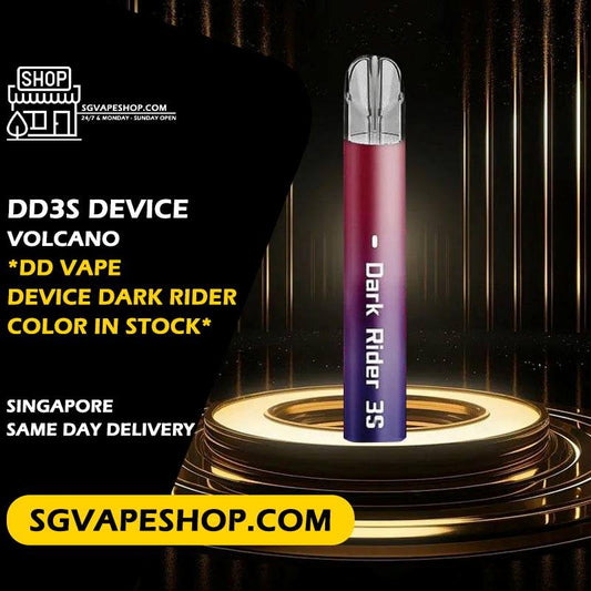 DD3S Device Color in Singapore - Volcano