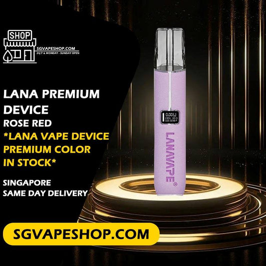 Lana Premium Device Color in Singapore - Rose Red